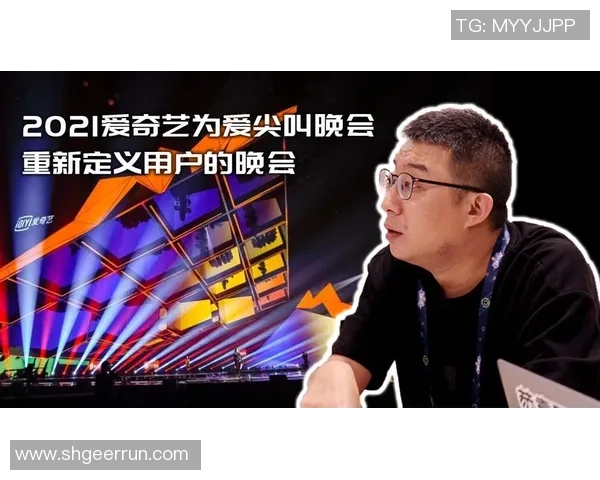 专访陈伟:探讨飞盘运动崛起背后的成功秘诀与发展趋势 专访陈伟:探讨飞盘运动崛起背后的成功秘诀与发展趋势