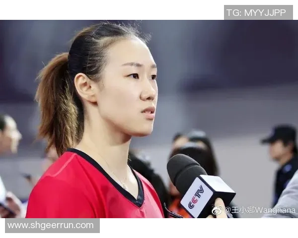 专访王娜揭示排球成功背后的秘密与奋斗历程 专访王娜揭示排球成功背后的秘密与奋斗历程